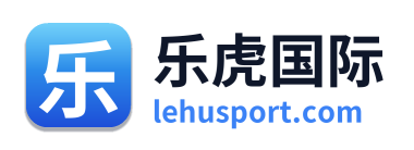 乐虎国际